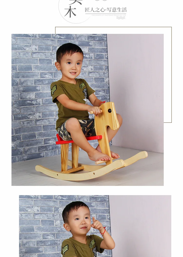 Креативный классический подарок для ребенка, подарок на возраст, цельное деревянное кресло-качалка, Маленькая деревянная детская качалка, детское кресло-качалка 2-6Y