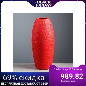 

Table vase "Euro", silk, red, 37 cm 3729879