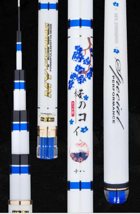 

Imported carbon super light athletics