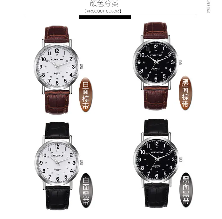 Kingnuos, модные мужские часы, Топ бренд, Роскошные, кожа, бизнес, кварцевые часы, мужские Colck наручные часы, Relogio Masculino