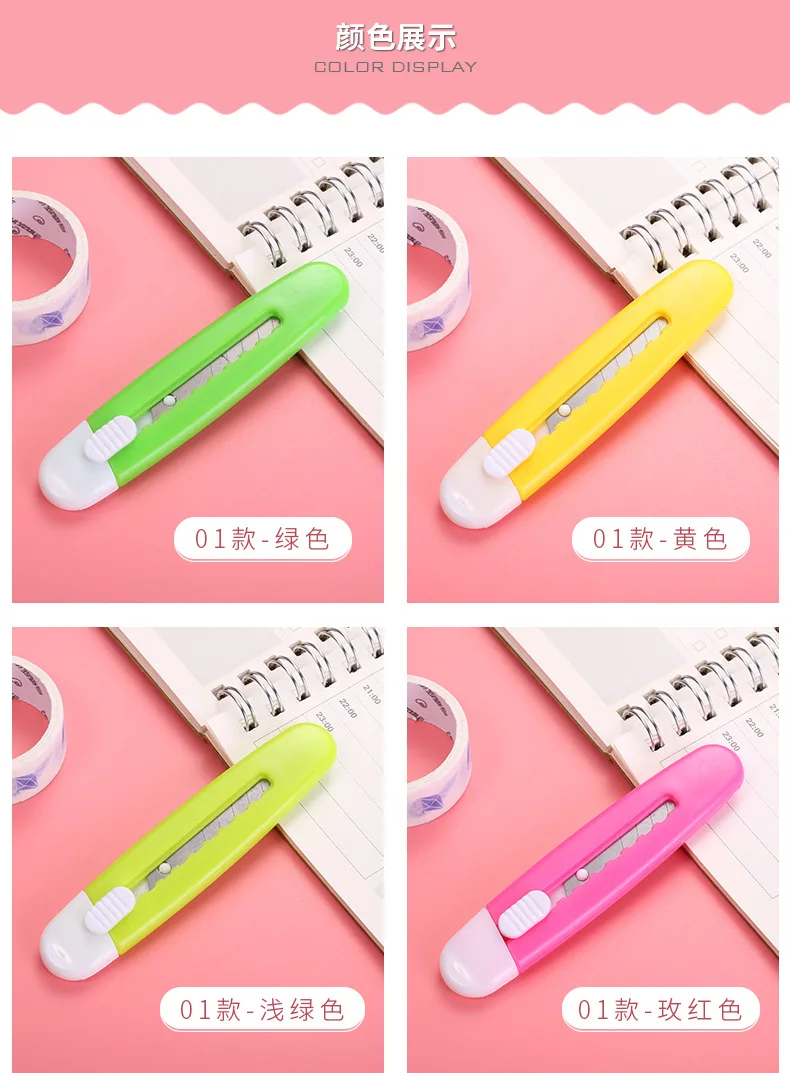 Bo fu Mini Knife for Student Small Cute Portable Knife Paper Cutter Children Safe Small Box Opener
