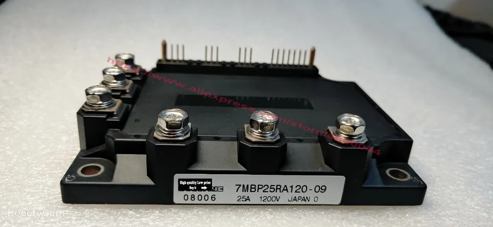 7MBP25RA120-09