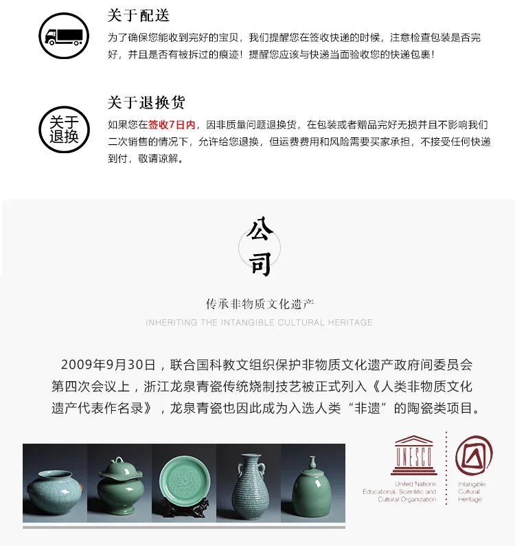 Xinyu, пустая горная, креативная, Longquan, Celadon, Xiangyun, большое, маленькое, квадратное блюдо, домашнее, китайский стиль, керамическая тарелка для фруктов, чай