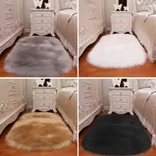 60*120 см Имитация шерсти Овальный ковер для гостиной ковер для детской комнаты мягкий искусственный мех шерстяной диван ковер плюшевые ковры оконные круглые коврики
