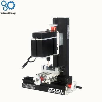 

DIY Miniature Metal Six-axis Drilling And Milling Machine Low-power Teaching Model High-Precision Production DIY Tools 12V