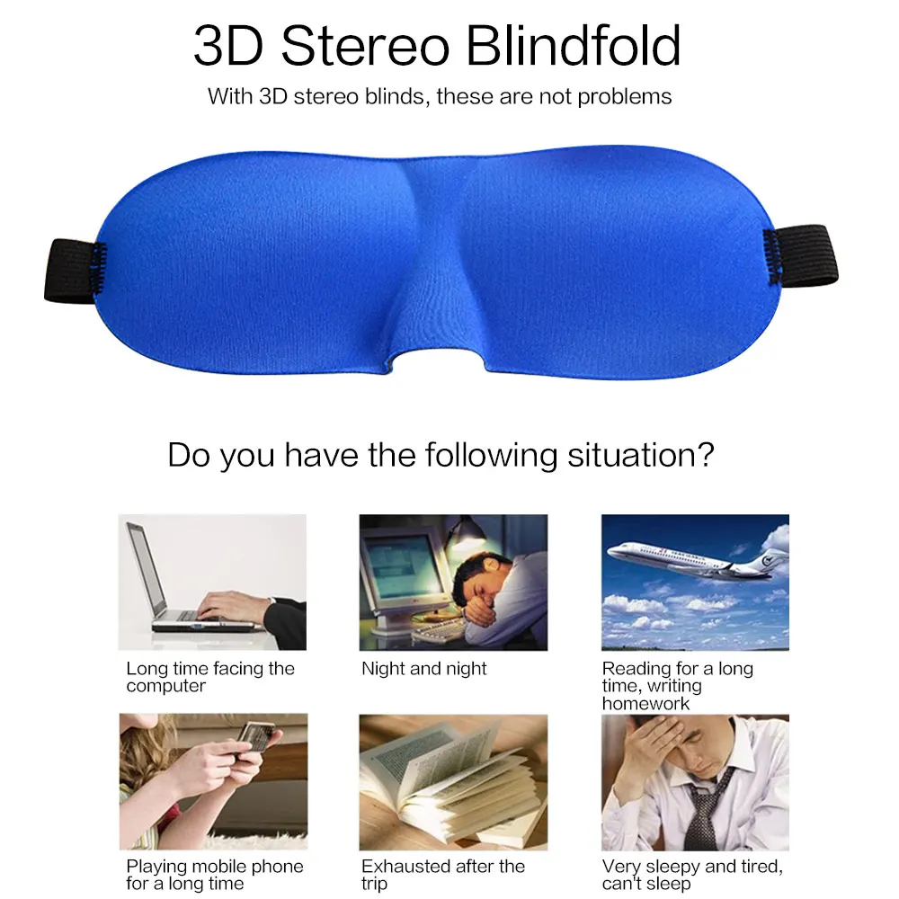 3D маска для сна дневной и ночной портативный затеняющий защиты глаз с повязкой на