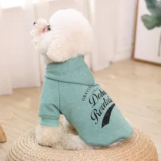 Brand Sale Pet Clothes High-End Dog Clothes British Style Leather Coat Dog Clothes Autumn And Winter