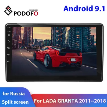 

Podofo 2 Din Android Car Radio Split screen Car Multimedia Video Player GPS 2 DIN autoradio For LADA GRANTA 2011~2018 Car Stereo