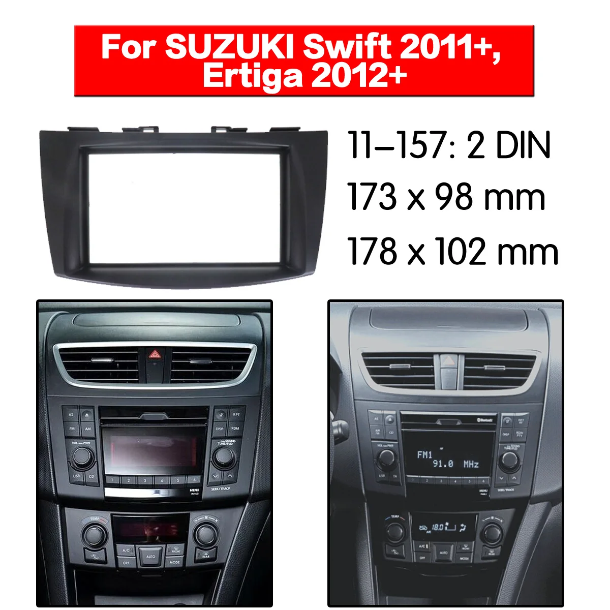 Стерео панель пластина автомобиля радио фасции объемного для SUZUKI Swift 2011- Ertiga 2012+ DVD переоборудование рамка