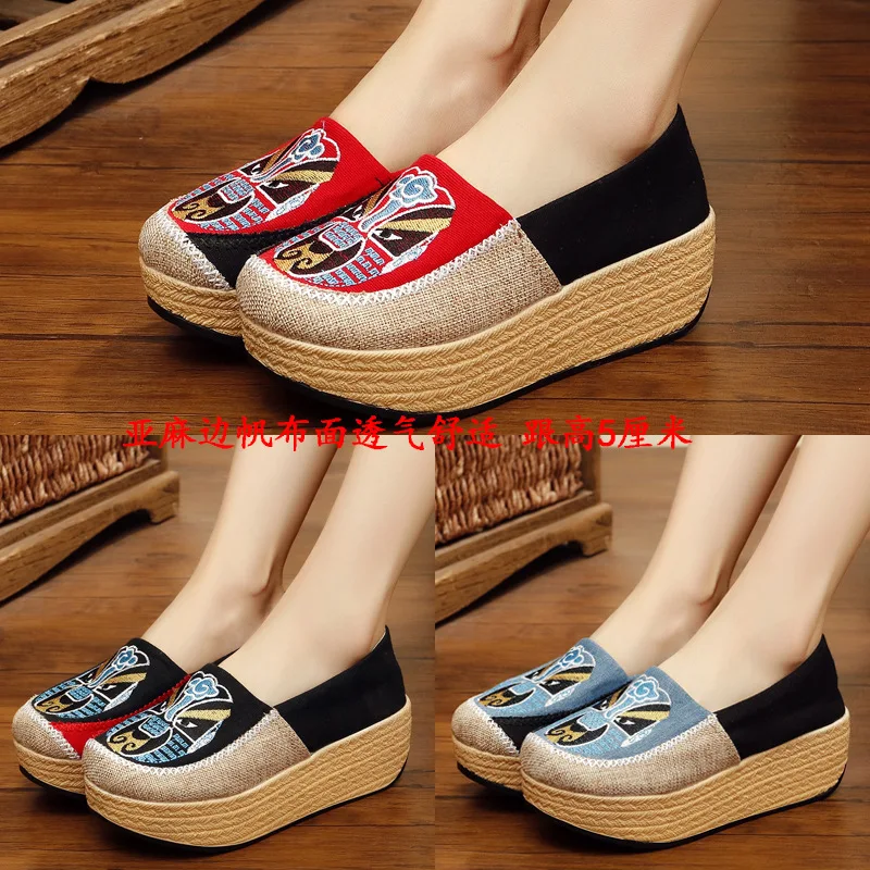 

New Products Ethnic Embroidery Cloth Shoes High-Heel Canvas Breathable Low Top WOMEN'S Shoes Thick Bottomed Lazy Slip-on Casual