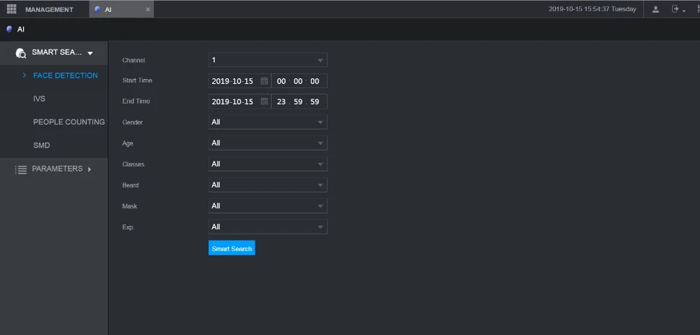 Dahua NVR product view