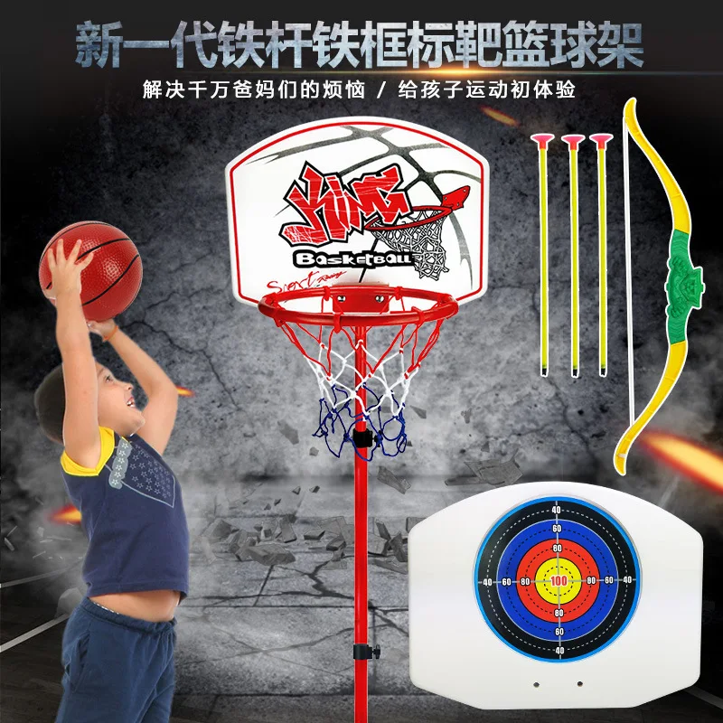 

Basketball Archery Target Set Outdoor Indoor Sports Irons Basketball Hoop Shooting Frame Children Adjustable Basketball Stand