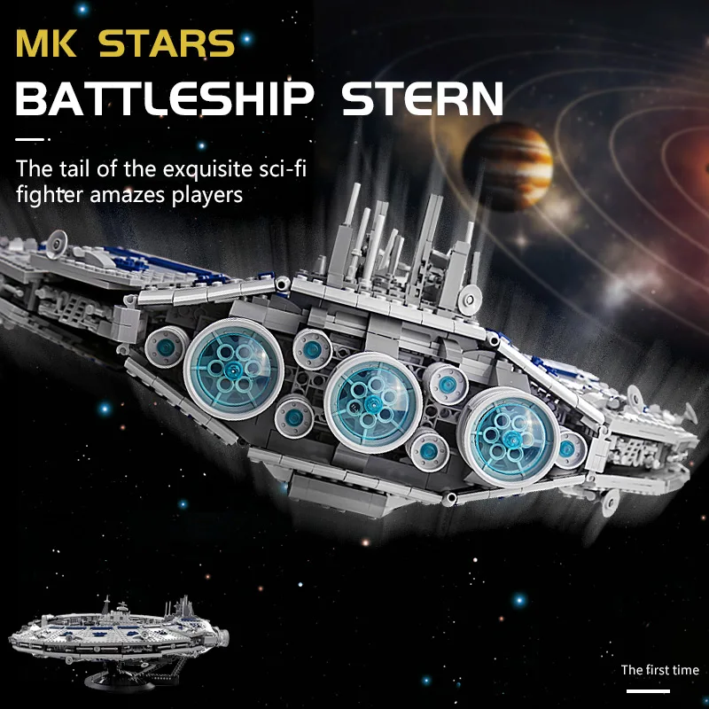 Литейный король MOC разрушитель класс люкрехалка линкор управляющий дроидом