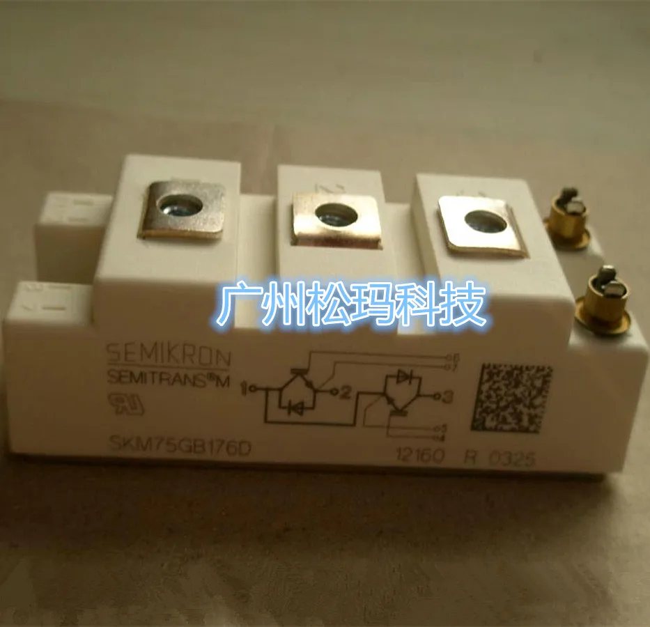 SKM100GB173D igbt-модуль SKM75GB173D гарантия качества- SMKJ