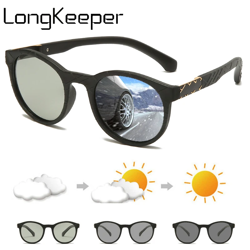 

LongKeeper Ultralight Photochromic Sunglasses Men Women Polarized Chameleon Sun Glasses Driving Round Eyewear UV400 Oculos