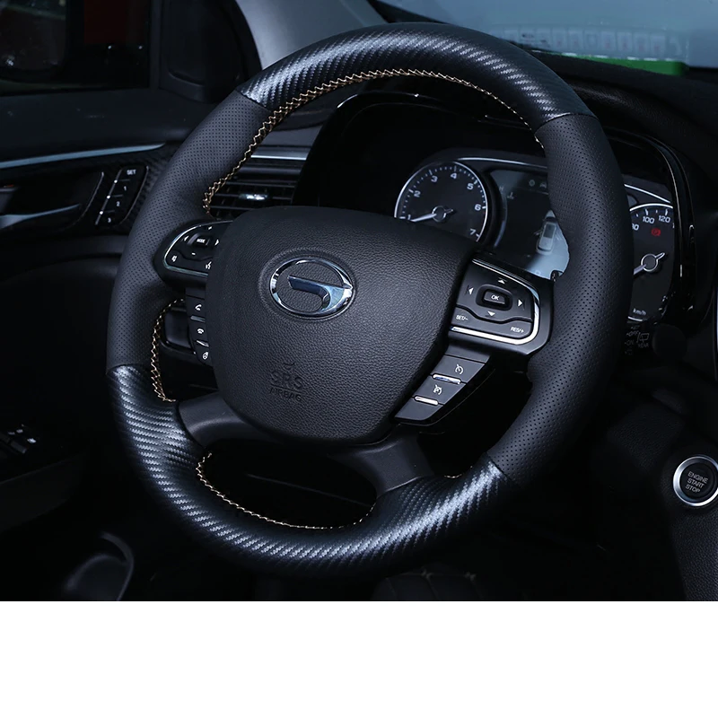 Lsrtw2017 for Trumpchi Gs3 Gs7 Gs8 Car Steering Wheel Cover Trims Protector Interior Accessori