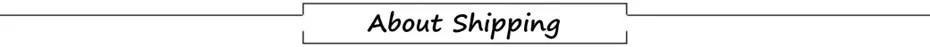 about shiping