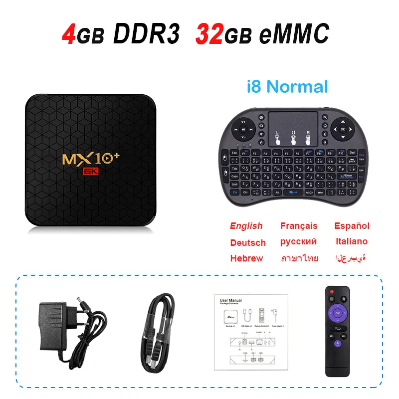 MX10+ H6 Android 9,0 tv Box 4 Гб 64 Гб Smart tv Box 2,4G 5G Dual WiFi 6K BT4.0 3D медиаплеер MX10 Plus телеприставка - Цвет: 4GB 32GB i8normal