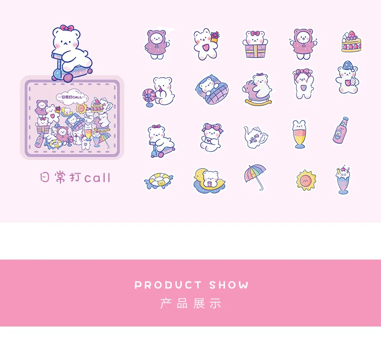 20 компл./1 лот Kawaii канцелярские наклейки мультфильм медведь дневник планировщик декоративные наклейки Скрапбукинг DIY ремесленные наклейки