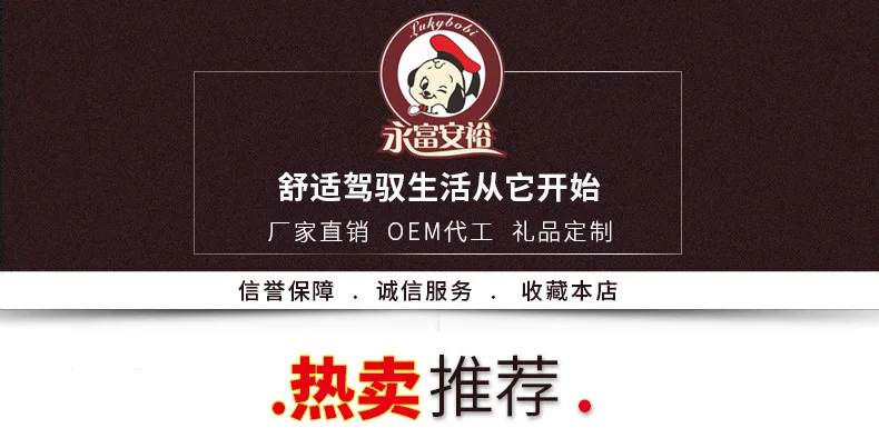 Car Memory Foam Lumbar Pillow Summer Leather Lumbar Pillow Massage Back Pillow Wholesale Car Back Cushion Manufacturers Direct S