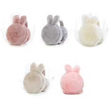 Зимние аксессуары из кроличьего меха, супер мягкие наушники, складные уши кролика, женские теплые наушники, наушники, теплые