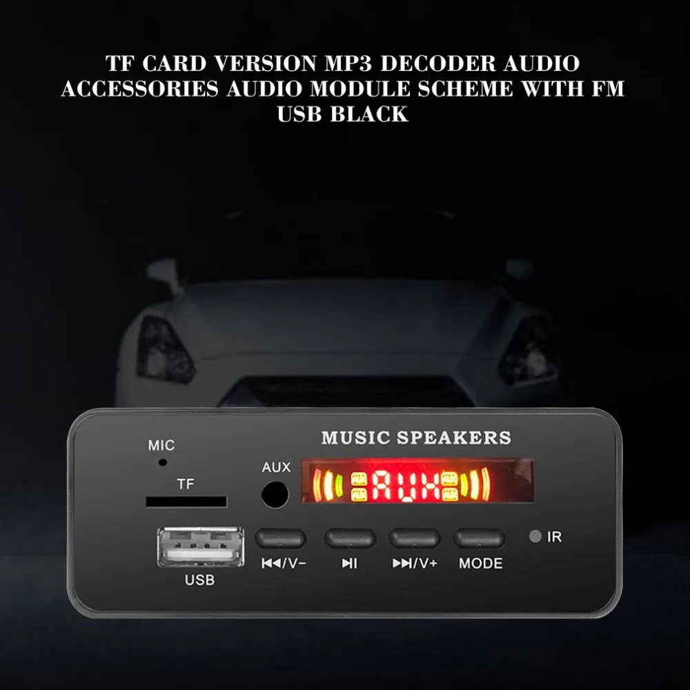 Запись автомобиля USB V5.0 Hands-free MP3-плеер интегрированный 5 в 12 В MP3 декодер плата модуль дистанционного управления