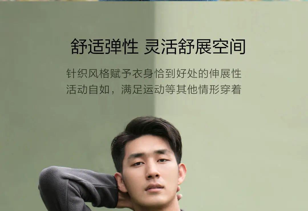 Xiaomi Mijia Shake флисовое Свободное пальто на молнии, мужское хлопковое пальто Smith