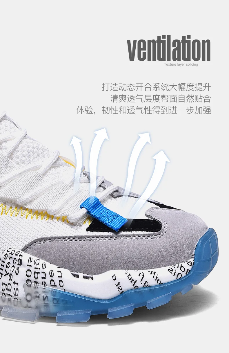 潮鞋_06