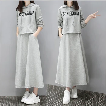 

Spring Autumn 2 Piece Set Women Tracksuit Sportswear Casual Sweat Skirt Suits Hooded Sweatshirt Hoodie Fitness Clothing B122712