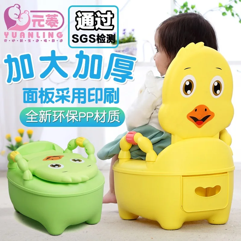 

CHILDREN'S Toilet Pedestal Pan Female Baby Toilet Kids Potty Pedestal Pan Men's Large Size Infant Toilet Urinal