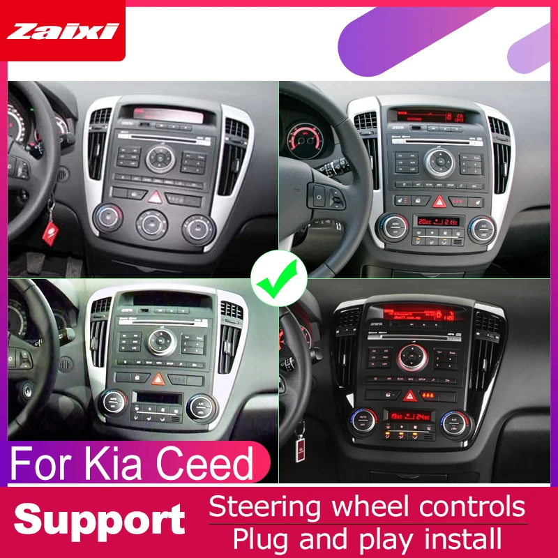 Для Kia Ceed 2008 2009 2010 2011 2012 Автомобильная Android мультимедийная система 2 DIN Авто dvd-плеер gps Navi Навигация Радио Аудио WiFi