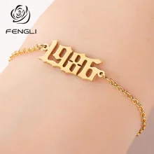 FENGLI 1980-2000 уникальная, из нержавеющей стали браслеты для женщин и мужчин дети подарок на день рождения ручной браслет из цепочек pulseira masculina