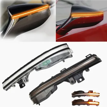 

For Lexus ES XZ10 / UX ZA10 / RC F / LC Z100 / LS XF50 2019 2020 LED Dynamic Turn Signal Light Side Mirror Sequential Indicator