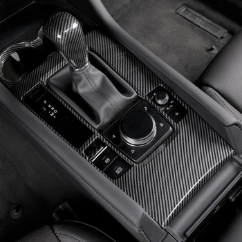 

Interior Console Gear Shift Panel Cover For Mazda 3 2019-2020 Carbon Fiber style