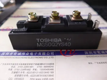 

MG50Q2YS40 power module