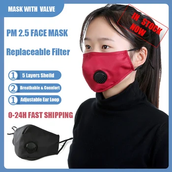 

N95 Mask Fashion Unisex Cotton Breath Valve PM2.5 Mouth Mask Anti-Dust Anti Pollution Mask Cloth Activated carbon filter respira
