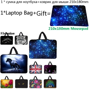 

Neoprene 10.2 Inch Tablet Bag Carry Case Cover 10 12 13 14 15 17 Laptop Bag+Mousepad For Samsung Galaxy Note 10.1 Chuwi Tab 10