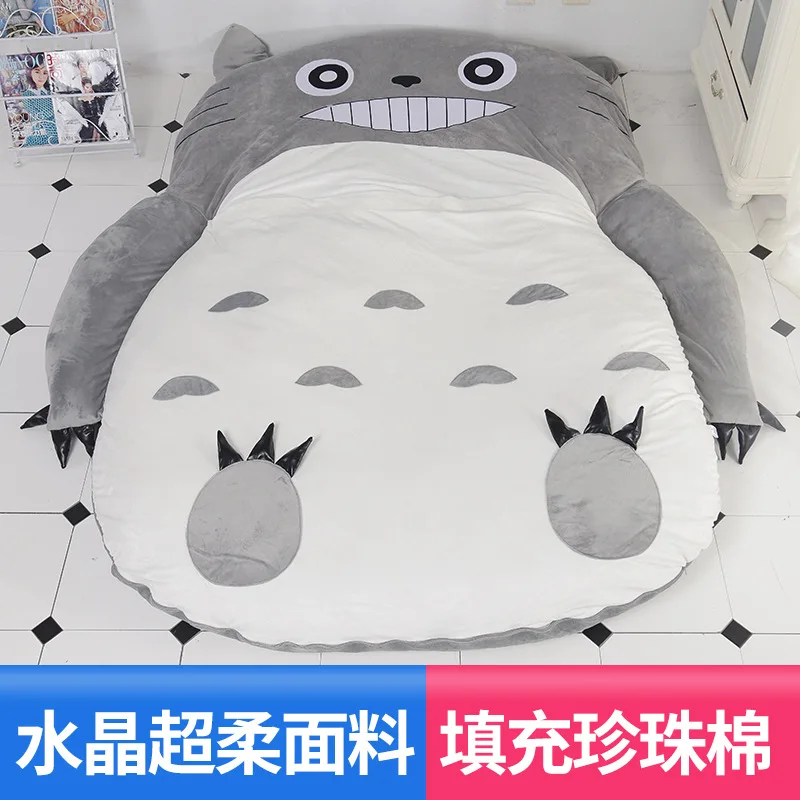  Cartoon mattress Totoro lazy sofa bed Suitable for children tatami mats Lovely creative small bedro