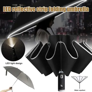 

Windproof Automatic Fold Inverted Umbrella With LED Flashlight Reverse Umbrella Reflective Stripe Rain Sun Umbrella Rain Gear