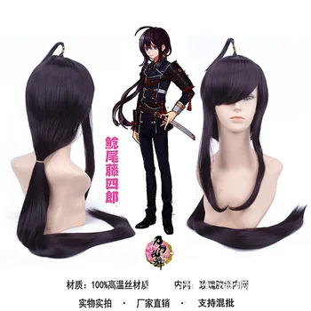 

Touken Ranbu Online Amazuo Toushirou Cos Wig Rose Net Animation Cosplay Wig