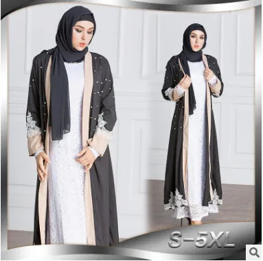 Элегантный черный кружевной лоскутный розовый Дубай абайя кимоно кардиган бусы