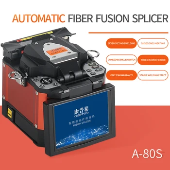 A-80S Orange Automatic Fusion Splicer Machine Fiber Optic Fusion Splicer Fiber Optic Splicing Machine 1