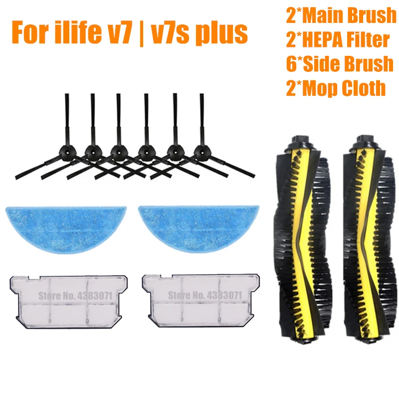Запчасти для роботизированного пылесоса chuwi ilife v7 v7s v7spro V7s plus основная щетка +