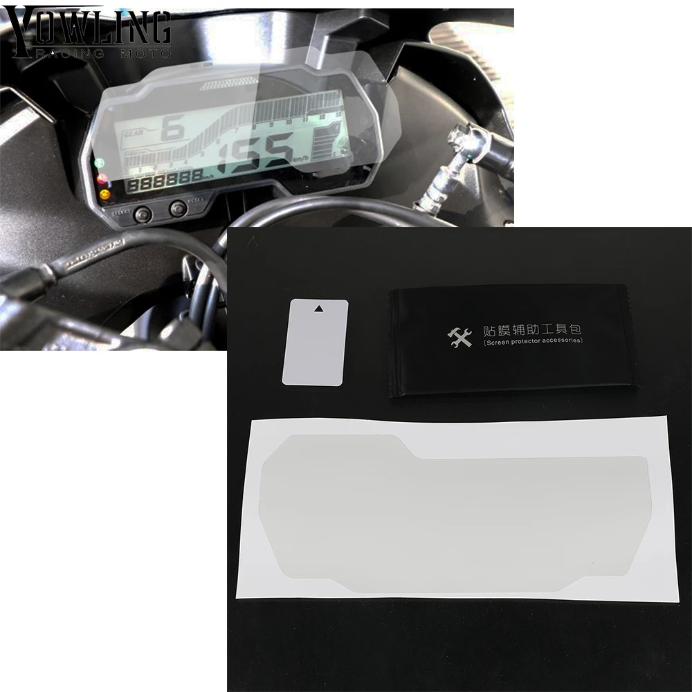 Motorcycle Cluster Scratch Cluster Screen Protection Film Protector Instrument Film For YAMAHA r15 v3 2017-2020 MT-15 2018-2020