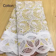 Высокое качество африканская сетчатая кружевная ткань хлопок вышивка французская швейцарская вуаль пробивная хлопковая кружевная ткань белая 5 ярдов