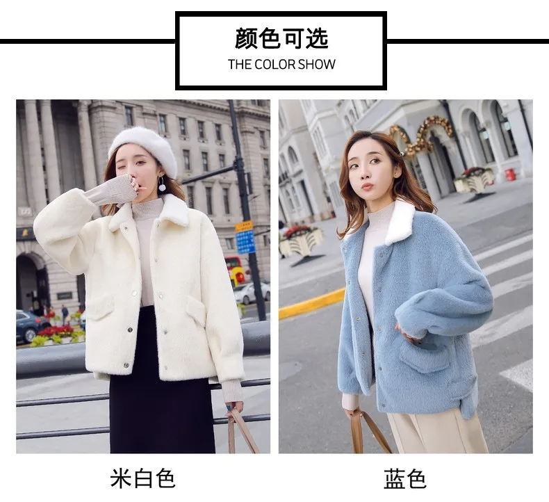 Sable Fur Short Coat Women's Autumn And Winter New Products Light Mature Loaded Fashion Loose-Fit Fold-down Collar Single B