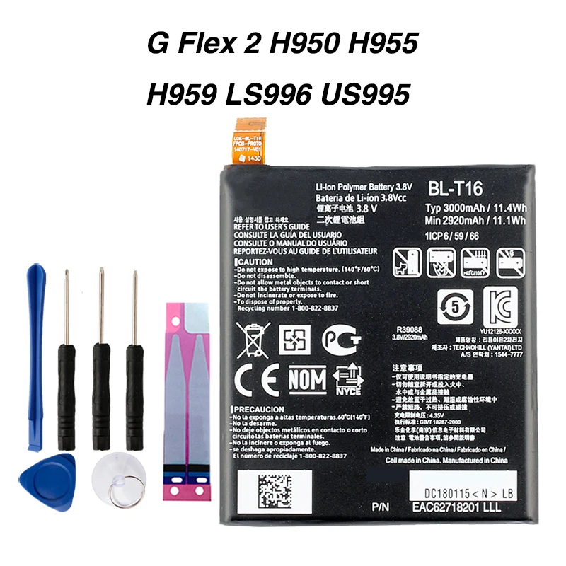 Оригинальный BL-T16 телефон Батарея для мобильного телефона LG G Flex 2 Vu4 H959 H950 H955 LS996 US995