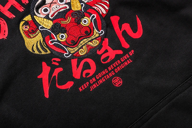 Хлопковые вышитые Harajuku Ukiyo-e мужские толстовки женские хип-хоп Мужская Флисовая верхняя одежда с капюшоном Felpe Homme кардиган-пончо K66D1