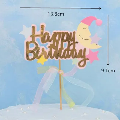 SKU-28-丝带hp月亮