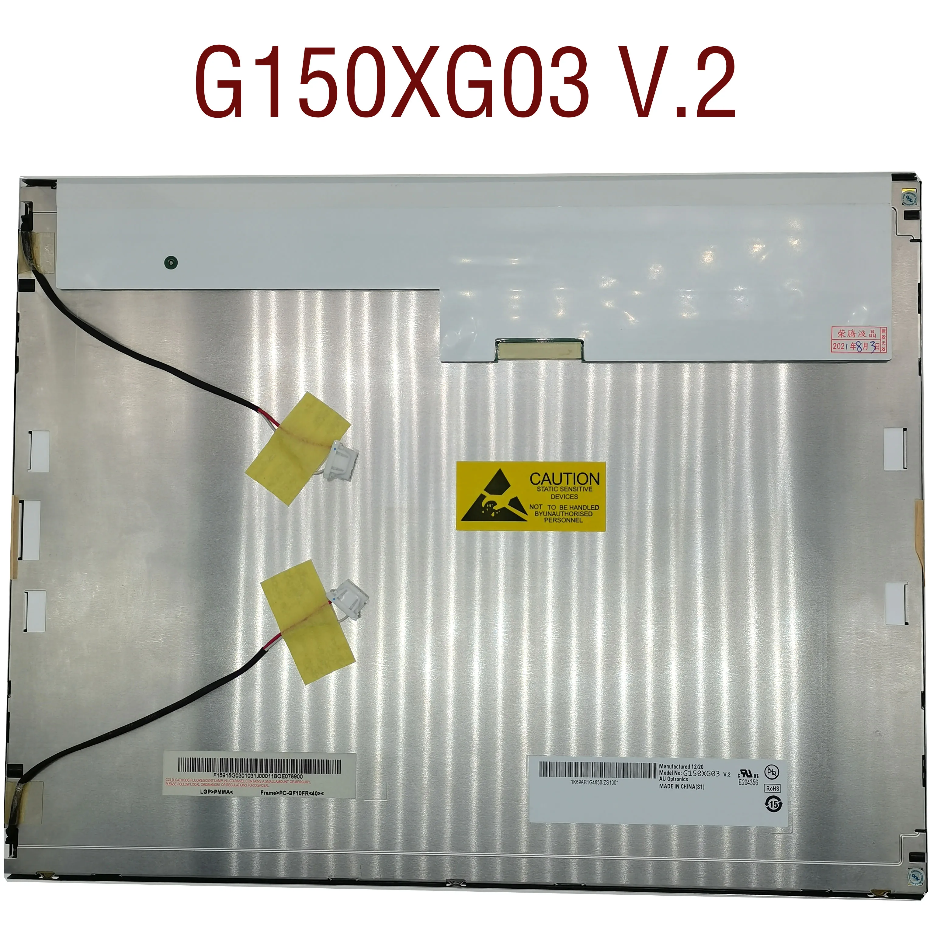 pls vs tft display made in china